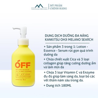 Bộ dưỡng Vitamin C giảm thâm KANKITSU OHJI Melano Search Vita C