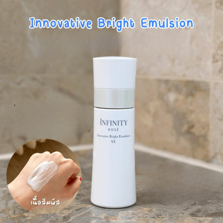 Nhũ Tương Dưỡng Trắng Da & Ngăn Ngừa Lão Hóa Infinity Kosé Innovative Bright XX 120ml