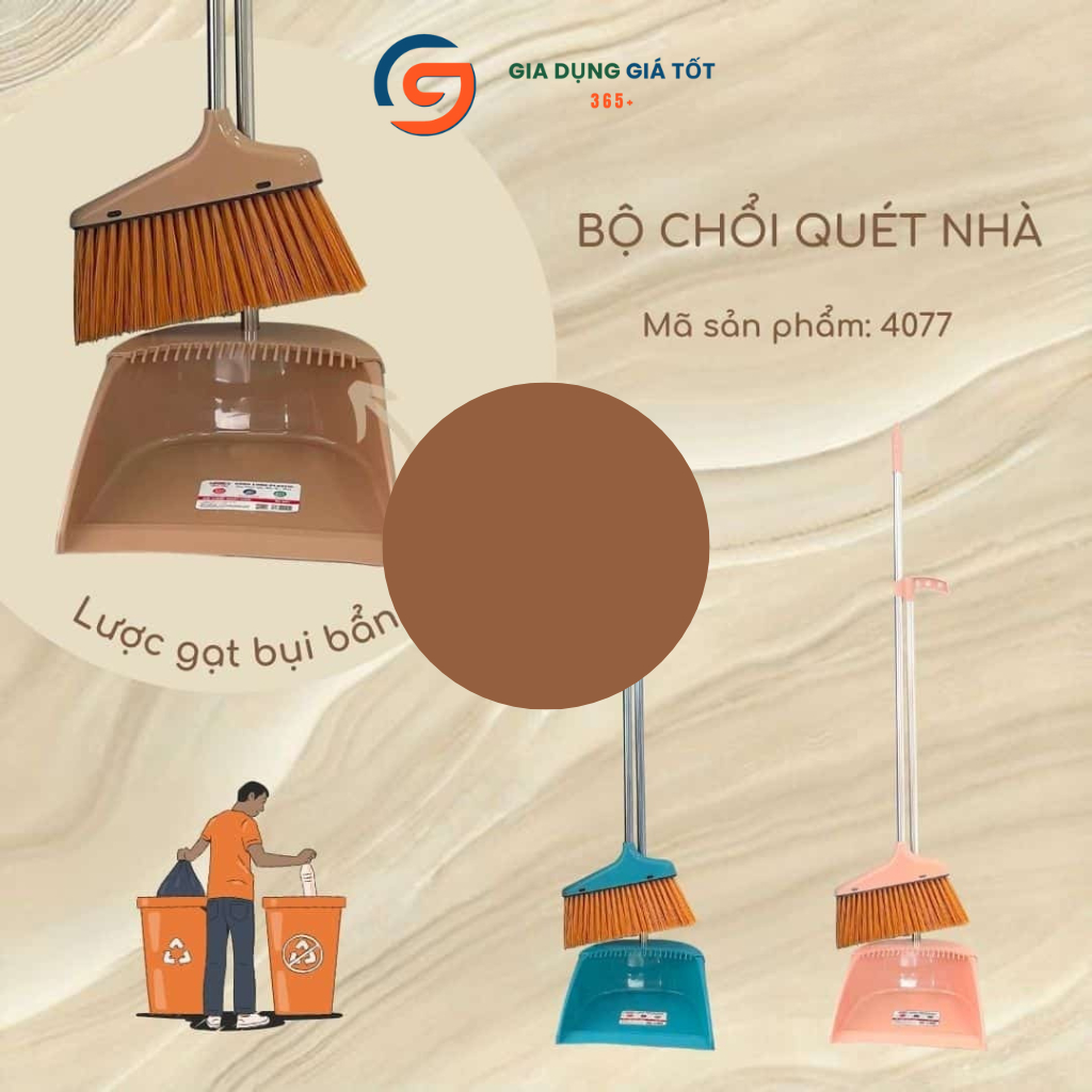 Bộ chổi quét nhà kèm xẻng hốt rác Song Long , chổi cước nhựa mềm quét bụi bẩn gia đình