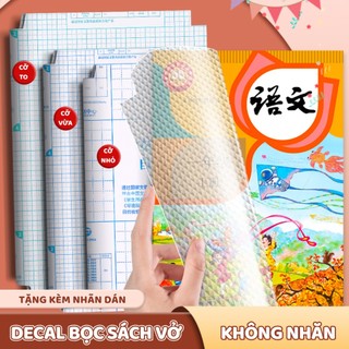 Bọc Sách Vở Học Sinh Đa Năng - Bọc Vở Decal Dán Trong Suốt, Chống Thấm Nước, Phù Hợp Mọi Kích Cỡ