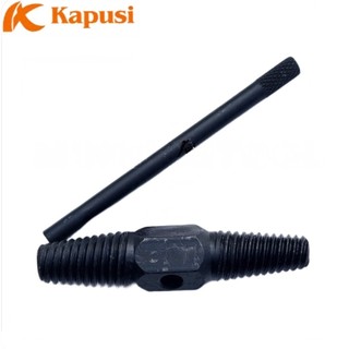 Mũi Taro quay tay 2 đầu 21mm KAPUSI Japan K-3686, thân 100mm, tay quay 120mm, Bh 12 tháng Kouritsu Official Store