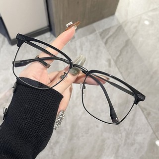 Kính Giả Cận Nam Nữ ALOLA Kính Mát Vuông Chống Ánh Sáng Xanh Đổi Màu Khi Ra Nắng -1.0/-2.0/-3.0/-4.0/-5.0/-6.0