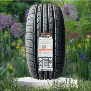 Lốp MILESTAR 225/50R17: Lắp cho xe CARENS, ORLANDO...- Lốp chạy cực êm giá lại mềm... TOP 1 BÁN CHẠY