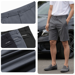 Quần Short MENTORIS, Vải PolyFlex Cao Cấp, Bền Màu Co giãn đa chiều, mềm nhẹ thoải mái MSR2518