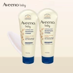Bộ 2 Kem dưỡng ẩm cho da khô và nhạy cảm Aveeno Baby soothing relief 227g — ảnh 3