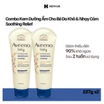 Bộ 2 Kem dưỡng ẩm cho da khô và nhạy cảm Aveeno Baby soothing relief 227g — ảnh 2
