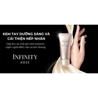 Kem Tay Dưỡng Trắng Chống Nhăn Cao Cấp Bổ Sung Tranexamic Acid & Niacinamide Infinity Kosé Nhật Bản 55g