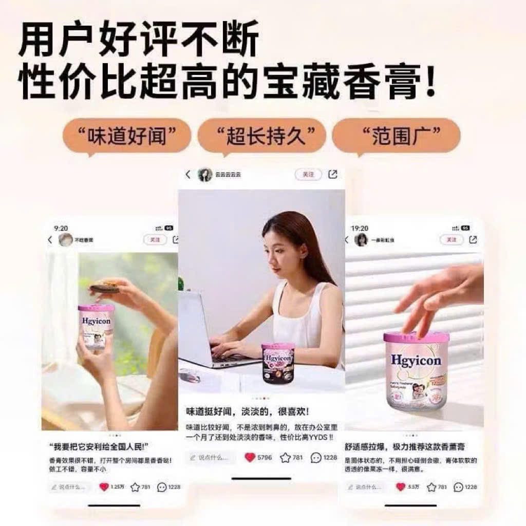 Set 3 lọ sáp thơm phòng mẫu hgyicon