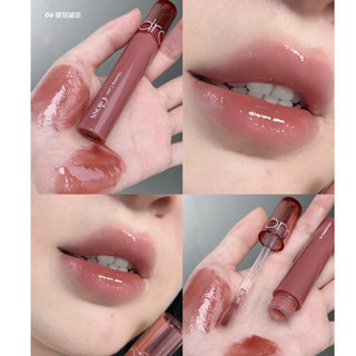 [Romand] Son Bóng Thuần Chay Căng Mọng Dưỡng Ẩm Romand Glasting Color Gloss 06 Deepen Moor Minna Cosmetics