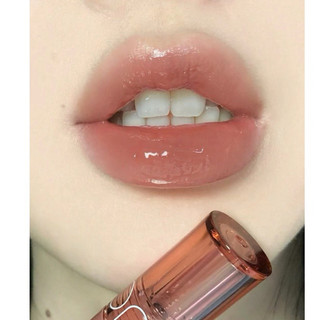 [Romand] Son Bóng Thuần Chay Căng Mọng Dưỡng Ẩm Romand Glasting Color Gloss 06 Deepen Moor Minna Cosmetics
