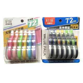 Bút xoá kéo set 6c = 72m•  1c = 12m. Giao ngẫu nhiên nhiều màu sắc