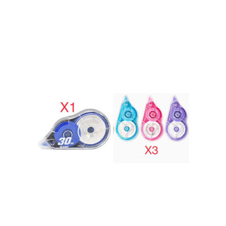 Bút xoá kéo set 6c = 72m•  1c = 12m. Giao ngẫu nhiên nhiều màu sắc