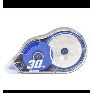 Bút xoá kéo set 6c = 72m•  1c = 12m. Giao ngẫu nhiên nhiều màu sắc