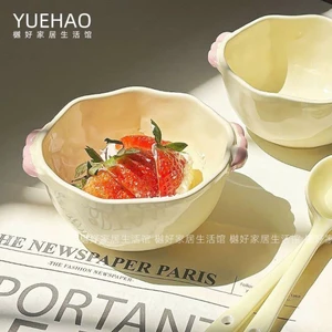 set 3 bát sứ có quai cầm màu sắc nhẹ nhàng trang nhã❤️❤️❤️