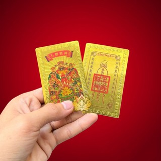 Kim Bài Ngũ Lộ Thần Tài Vàng Tài Lộc May Mắn