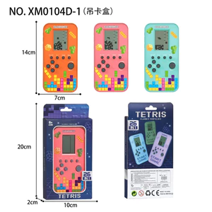 Máy điện tử xếp hình cầm tay TẶNG PIN, máy chơi game xếp gạch