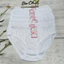 Quần Lót Nữ Cotton Lụa Màu Trắng 38-70 ký Mềm Mịn Giãn 4 Chiều dành cho học sinh MIS - Đồ Lót Bơ Chip