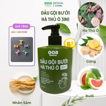 V15. Dầu Gội Bưởi - Dầu Gôi đầu - Dầu Gội Hà Thủ Ô - Mua 1 Tặng 5 Ooa Beauty