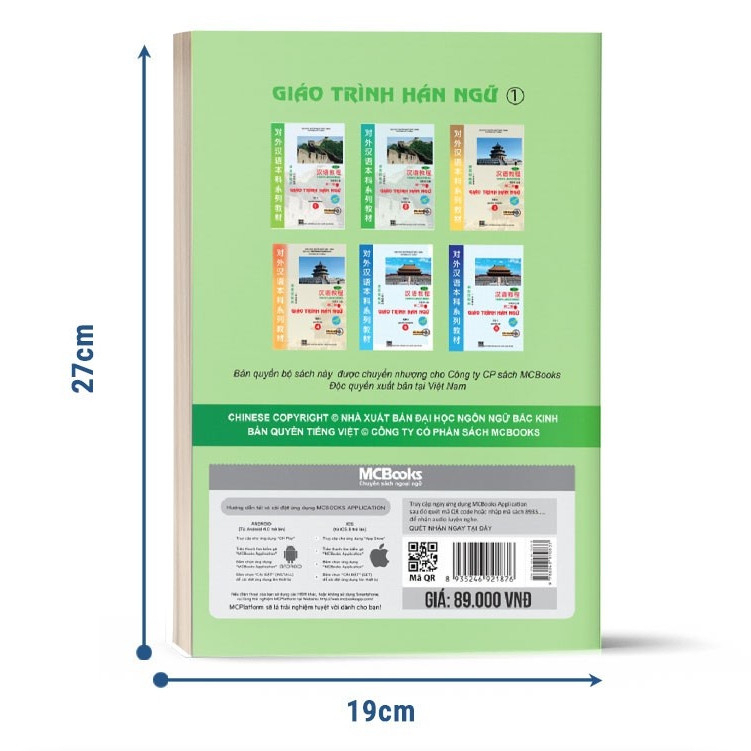 Sách - Giáo Trình Hán Ngữ 1 Tập 1 Quyển Thượng - Phiên bản mới