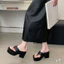 ☘️☘️☘️☘️ Xỏ ngón xuồng