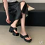 ☘️☘️☘️☘️ Xỏ ngón xuồng