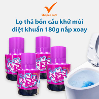 Lọ thả bồn cầu khử mùi diệt khuẩn 180g nắp xoay thông minh hàng xuất Nhật Bản