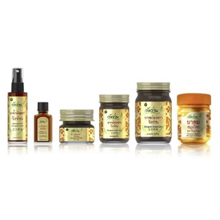 Dầu Hít Thông Mũi Thảo Dược Wang Wan Thái Lan Giảm Nghẹt Mũi, Viêm Xoang Hiệu Quả - CÔ THƯ MARKET
