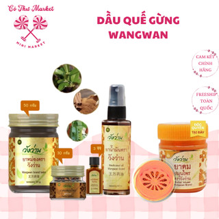 Dầu Hít Thông Mũi Thảo Dược Wang Wan Thái Lan Giảm Nghẹt Mũi, Viêm Xoang Hiệu Quả - CÔ THƯ MARKET