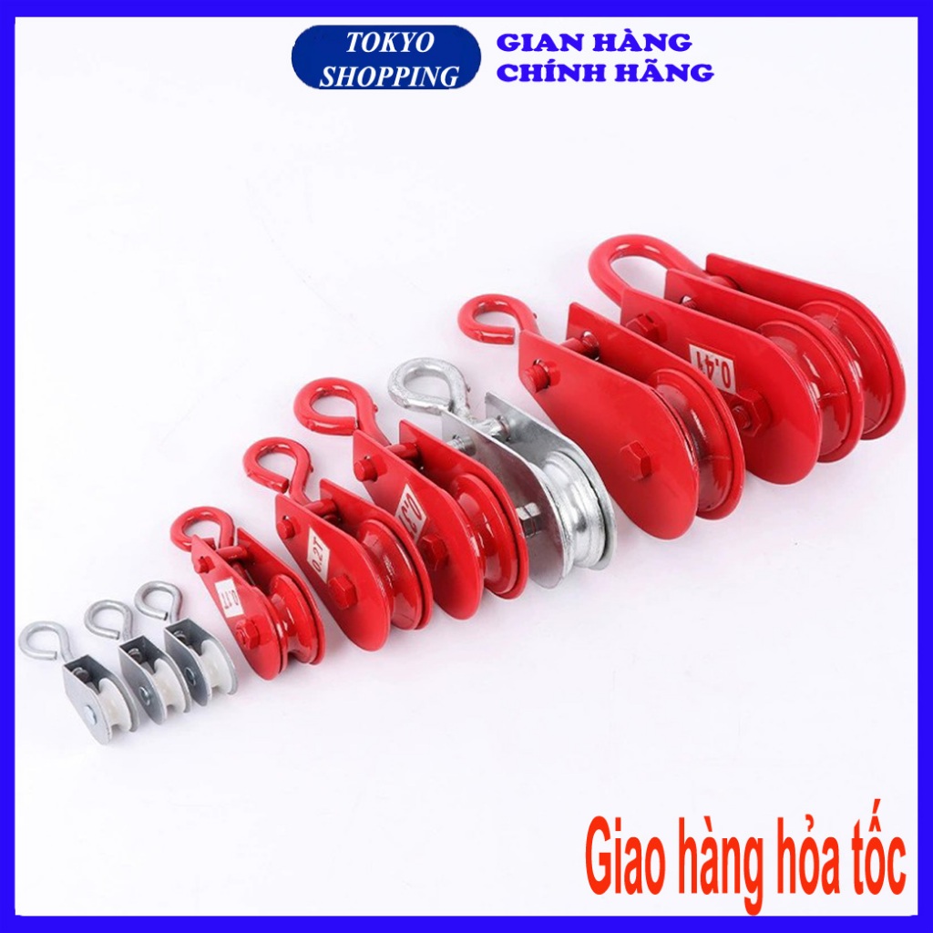 Ròng rọc treo cáp nhiều size 30kg - 50kg - 100kg - 200kg-300kg | Shopee ...