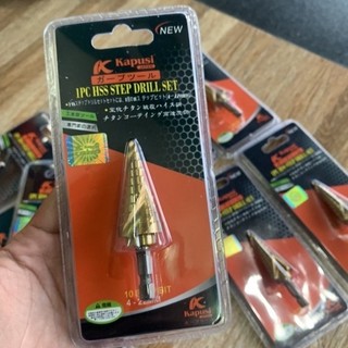 Mũi khoan tháp xoắn chân lục giác KAPUSI cỡ 4-12mm 4-22mm 4-32mm, thép HSS4241 titanium, Bh 12 tháng