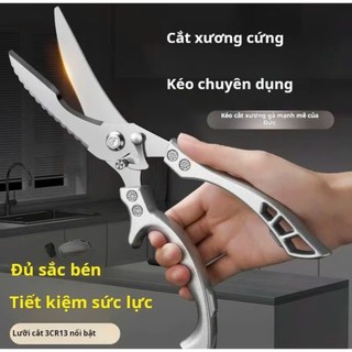 Kéo Cộng Lực Cắt Gà Cá Tiện Dụng - Thép Không Gỉ