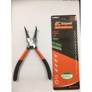 Kìm mở phe 7inch 175mm KAPUSI JAPAN, phân loại cong thẳng trong ngoài thép CRV, Bh 12 tháng Kouritsu Official Store