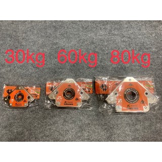 Ke góc nam châm cao cấp KAPUSI Nhật Bản 3 kích cỡ 25-50-75LBS, thép không gỉ. Bh 12 tháng Kouritsu Official Store