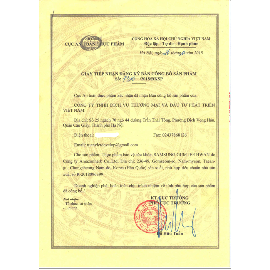 An Cung Ngưu Hoàng Hoàn 60 Viên trong Hộp Gỗ Giúp Bổ Não và Điều Hòa Huyết Áp
