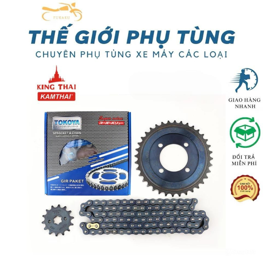 Nhông Sên Dĩa Future 125Fi TOKOYA Chính Hãng