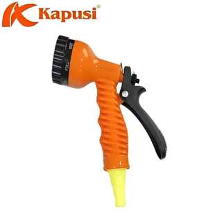 Đầu vòi xịt nước KAPUSI Nhật Bản 1 tia và 7 tia, nối ống 12.5, 16, 19 (mm), Bh 12 tháng Kouritsu Official Store