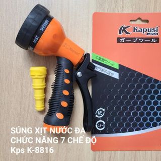 Đầu vòi xịt nước KAPUSI Nhật Bản 1 tia và 7 tia, nối ống 12.5, 16, 19 (mm), Bh 12 tháng Kouritsu Official Store