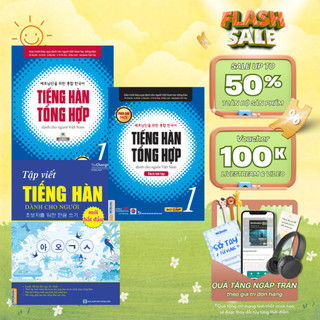 Sách Combo Tiếng Hàn Tổng Hợp Sơ Cấp 1 (Giáo Trình + BT) + Tập Viết Tiếng Hàn - MCBooks Chính Hãng