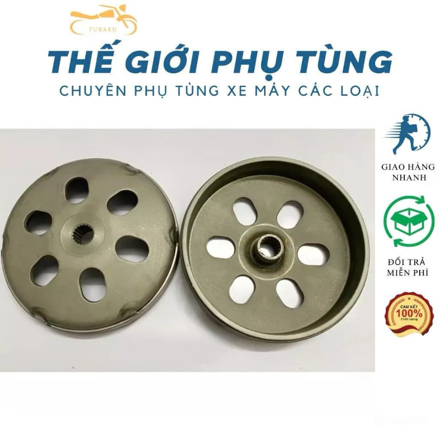 Chuông Nồi Cho Xe Airblade 110 -125 Hàng Cao Cấp