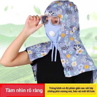 Mũ choàng bảo vệ mặt chống bụi mỏng thoáng khí, Mũ trùm đầu kèm kính bảo vệ mắt có lỗ thở thoáng khí
