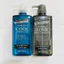 Sữa Tắm Cool Body Soap pharmaact Nhật Bản 550ml