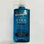 Sữa Tắm Cool Body Soap pharmaact Nhật Bản 550ml
