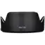 Lens Hood for EW-73D (RF24-105 STM,RF28-70F2.8,18-135 USM)