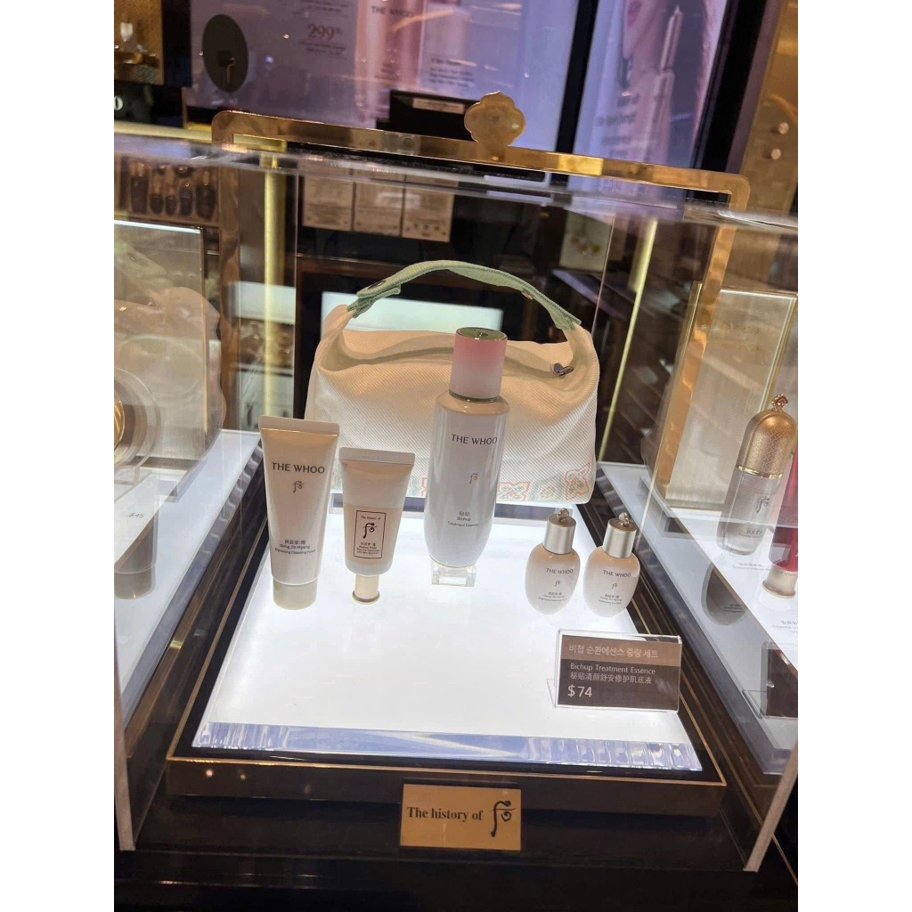 Set 5 món Whoo Bichup Essence (tặng kèm túi)