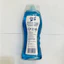 Tắm gội Coast Mỹ 532ml
