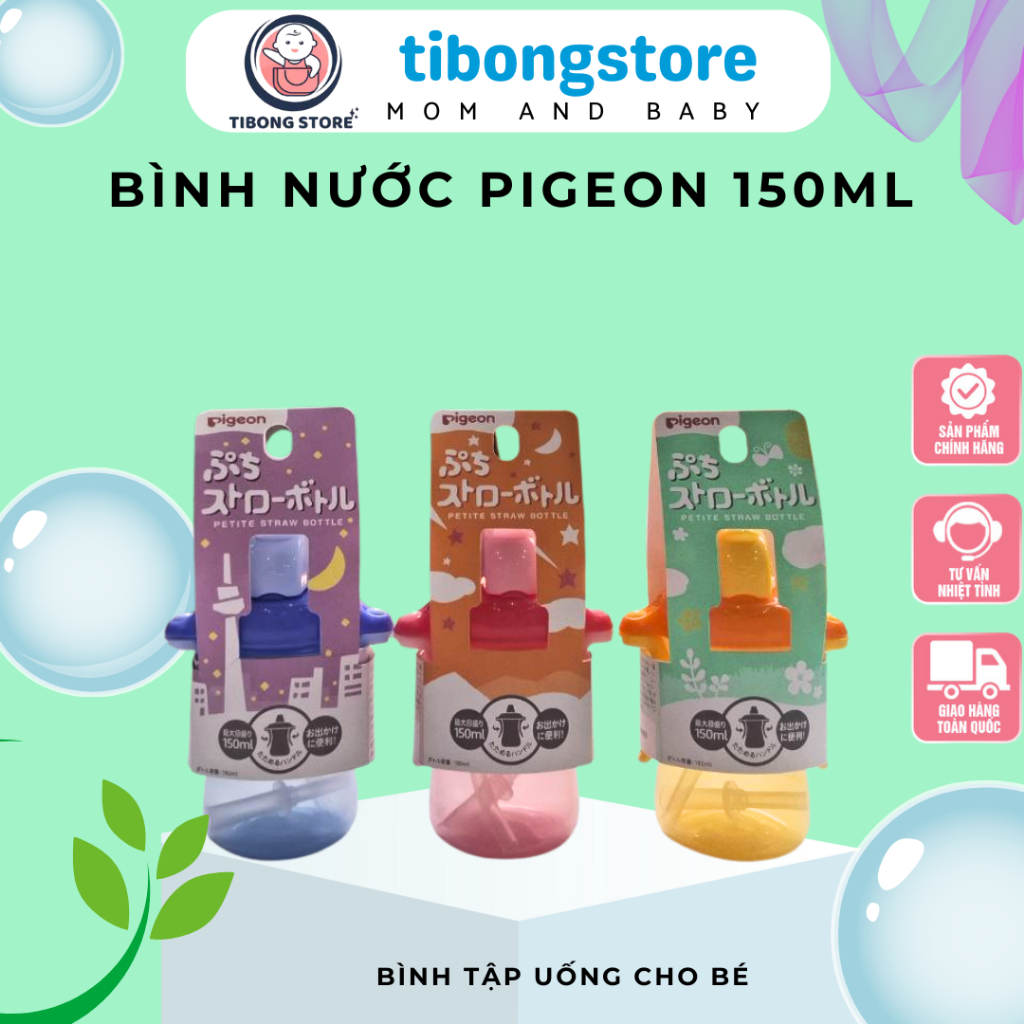 [ Tặng cọ ống Hút] Bình tập uống ống hút pigeon loại 150ml