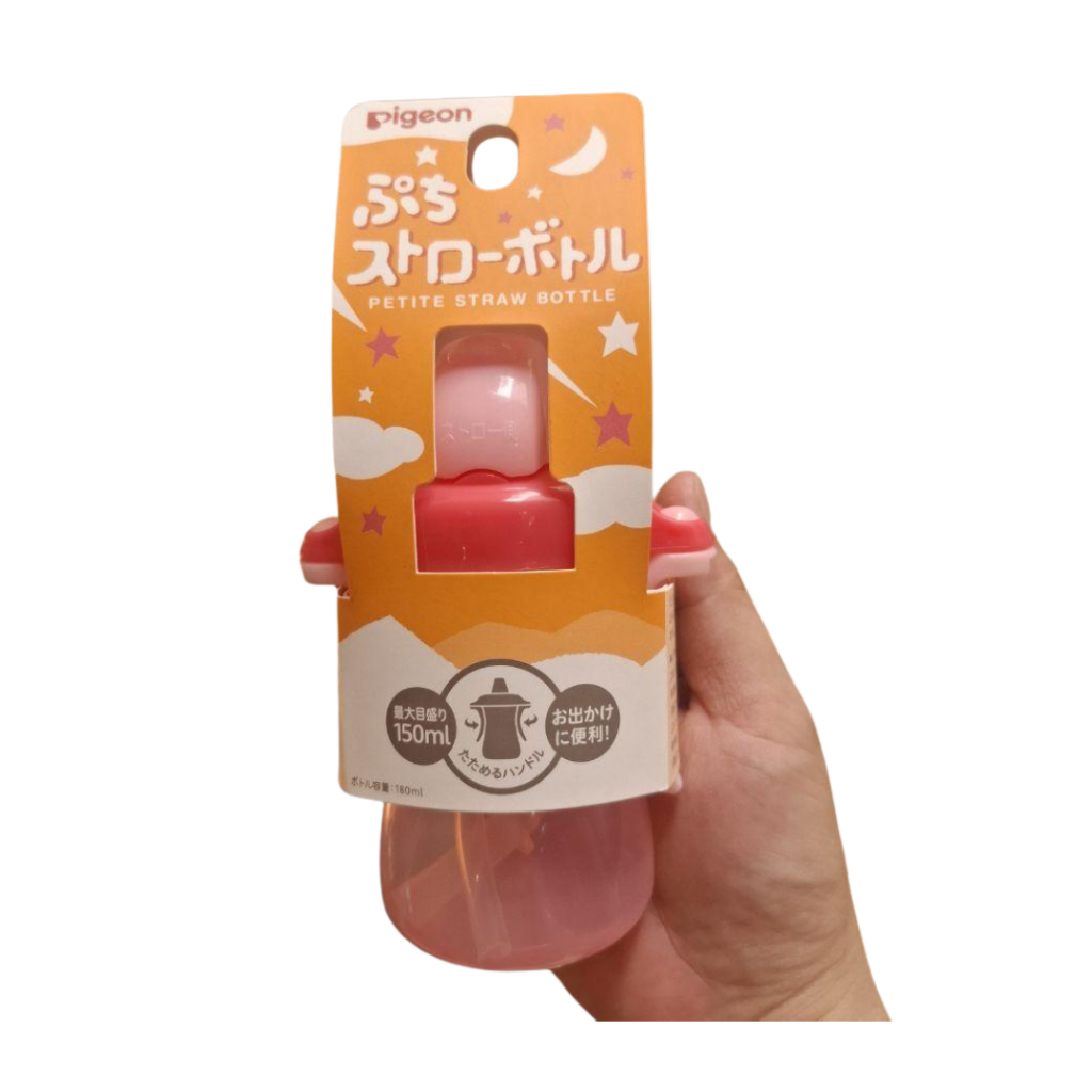 [ Tặng cọ ống Hút] Bình tập uống ống hút pigeon loại 150ml