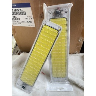 Đèn led trần COB. Đèn trần COB có nắp nhựa hàng xịn dùng cho ô tô, xe tải (1 chiếc)
