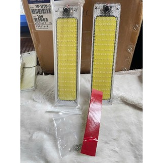 Đèn led trần COB. Đèn trần COB có nắp nhựa hàng xịn dùng cho ô tô, xe tải (1 chiếc)