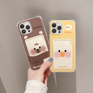 Ốp Lưng iPhone Migmom Silicon Dẻo Đựng Thẻ, Chống Sốc, Bảo Vệ Camera - iP 7/8/X/XS/11/12/13/14/15/16/17/Plus/Pro/Max/Air
